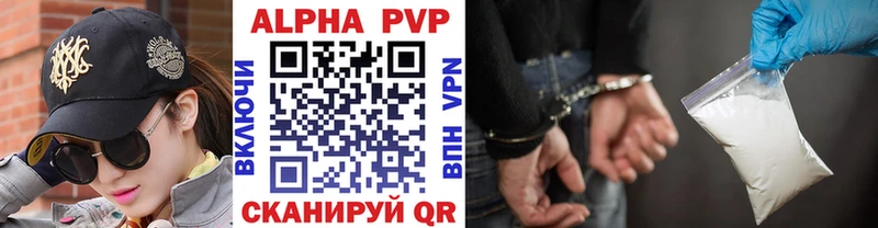 Купить наркотик аптеки Нефтекумск COCAIN Меф мяу мяу APVP Канабис
