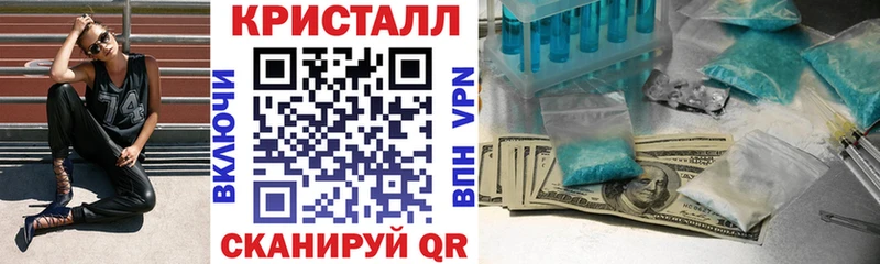 АМФ Premium  хочу   Нефтекумск 