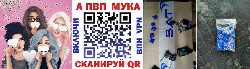 это Telegram  закладка  ОМГ ОМГ сайт  Нефтекумск  Alpha PVP СК КРИС 