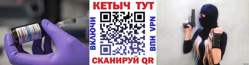 купить  сайты  ссылка на мегу рабочий сайт  Кетамин ketamine  Нефтекумск 