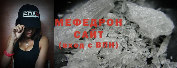 хмурый Арсеньев