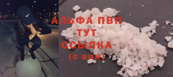 хмурый Балабаново