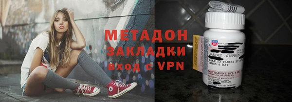 хмурый Арсеньев