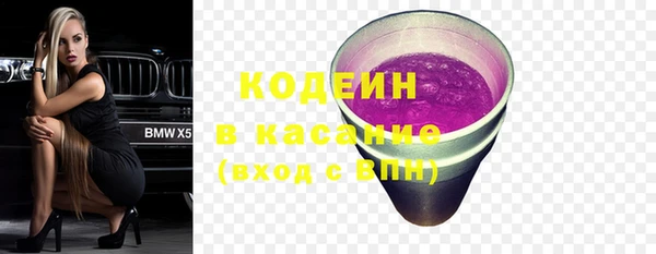 таблы Балахна