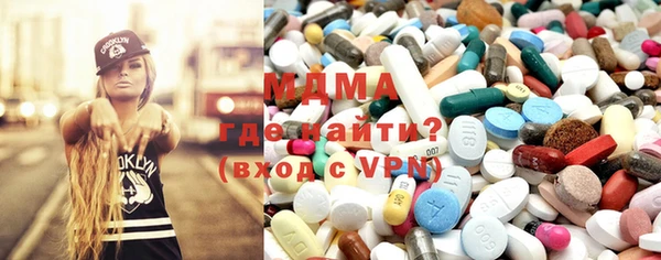 стаф Баксан