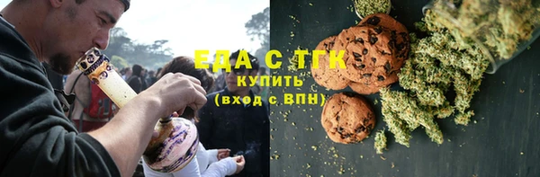 стаф Баксан