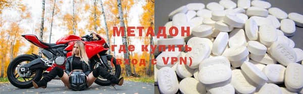 хмурый Балабаново