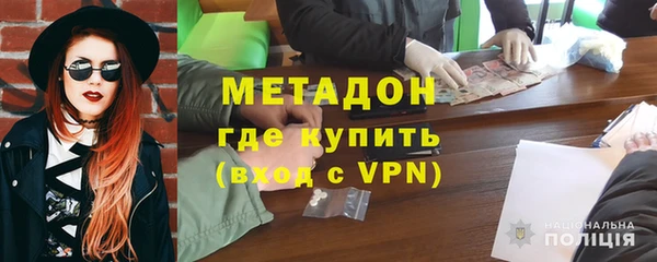 хмурый Арсеньев