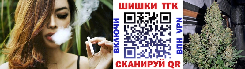 MEGA tor  цена наркотик  Нефтекумск  Канабис гибрид 